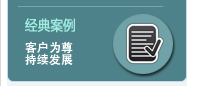 &#27431;&#23453;&#30331;&#38470;&#20837;&#21475;&#45;&#27431;&#23453;&#111;&#110;&#108;&#105;&#110;&#101;&#40;&#20013;&#22269;&#41;